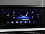 Chery Tiggo 4 Pro I Москва  - изображение 38