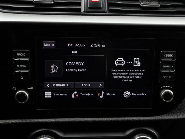 Kia Rio IV Рестайлинг с пробегом 2021 года, цена 1 230 000 рублей, 179189 км, седан, Автокод Объявления
