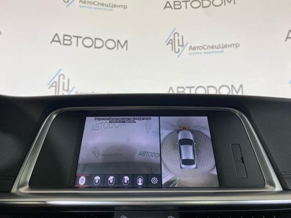 Kia Optima IV Рестайлинг с пробегом 2019 года, цена 2 169 000 рублей, 106217 км, седан, Автокод Объявления