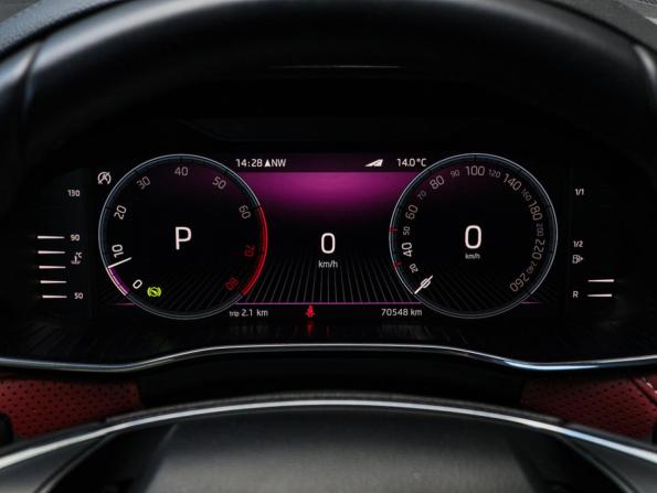 Skoda Kodiaq GT с пробегом 2023 года, цена 3 990 000 рублей, 70545 км, внедорожник, Автокод Объявления