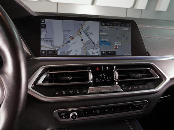 BMW X5 IV (G05/G18) с пробегом 2020 года, цена 6 699 000 рублей, 132212 км, внедорожник, Автокод Объявления