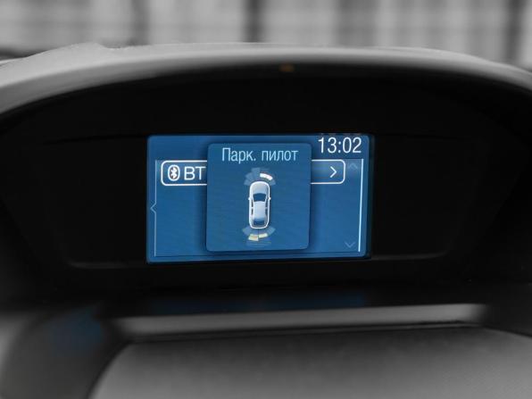 Ford Kuga II с пробегом 2016 года, цена 1 620 000 рублей, 105093 км, внедорожник, Автокод Объявления
