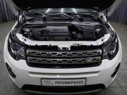 Land Rover Discovery Sport I Москва  - изображение 32