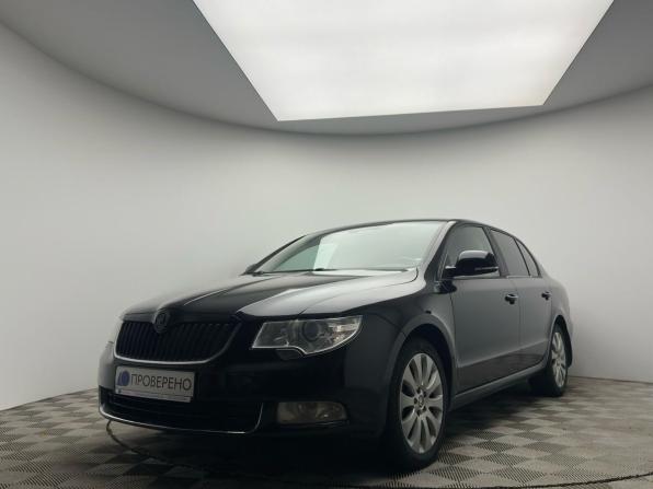 Skoda Superb II с пробегом 2011 года, цена 799 000 рублей, 194487 км, лифтбек, Автокод Объявления