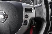 Nissan X-Trail II Рестайлинг Брянск  - изображение 38