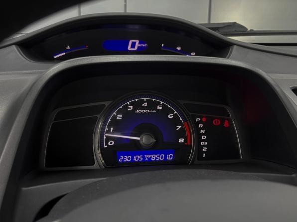 Honda Civic VIII с пробегом 2007 года, цена 530 000 рублей, 230105 км, седан, Автокод Объявления