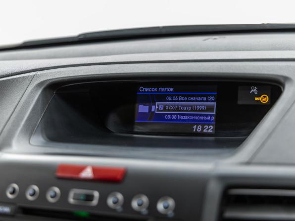 Honda CR-V IV с пробегом 2014 года, цена 1 828 000 рублей, 121261 км, внедорожник, Автокод Объявления