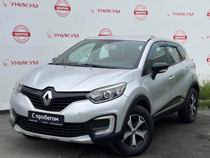 Renault Kaptur I Екатеринбург  - изображение 1