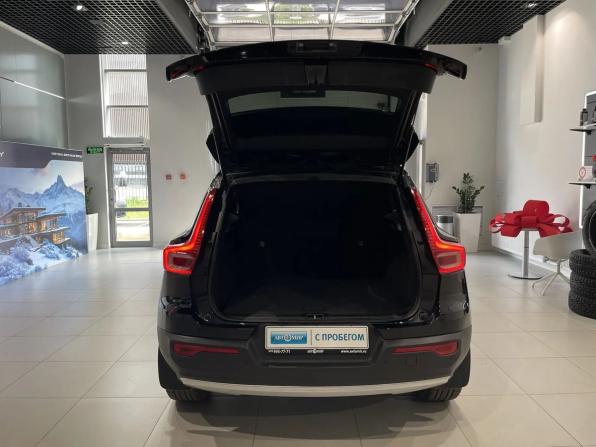 Volvo XC40 I с пробегом 2019 года, цена 2 600 000 рублей, 178650 км, внедорожник, Автокод Объявления