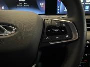 Chery Tiggo 4 Pro I Рестайлинг Санкт-Петербург  - изображение 32