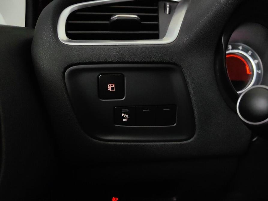 Citroen C4 II Подольск  - изображение 21