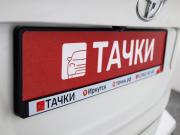 Toyota C-HR I Рестайлинг Иркутск  - изображение 51