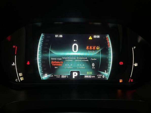 Chery Tiggo 7 Pro I с пробегом 2022 года, цена 1 650 000 рублей, 39532 км, внедорожник, Автокод Объявления