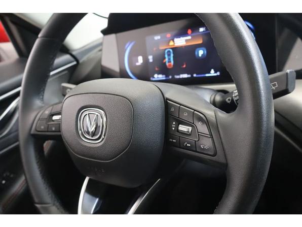 Changan CS35 Plus I Рестайлинг с пробегом 2024 года, цена 1 812 600 рублей, 21330 км, внедорожник, Автокод Объявления