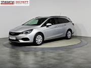 Opel Astra K Рестайлинг Белгород  - изображение 19