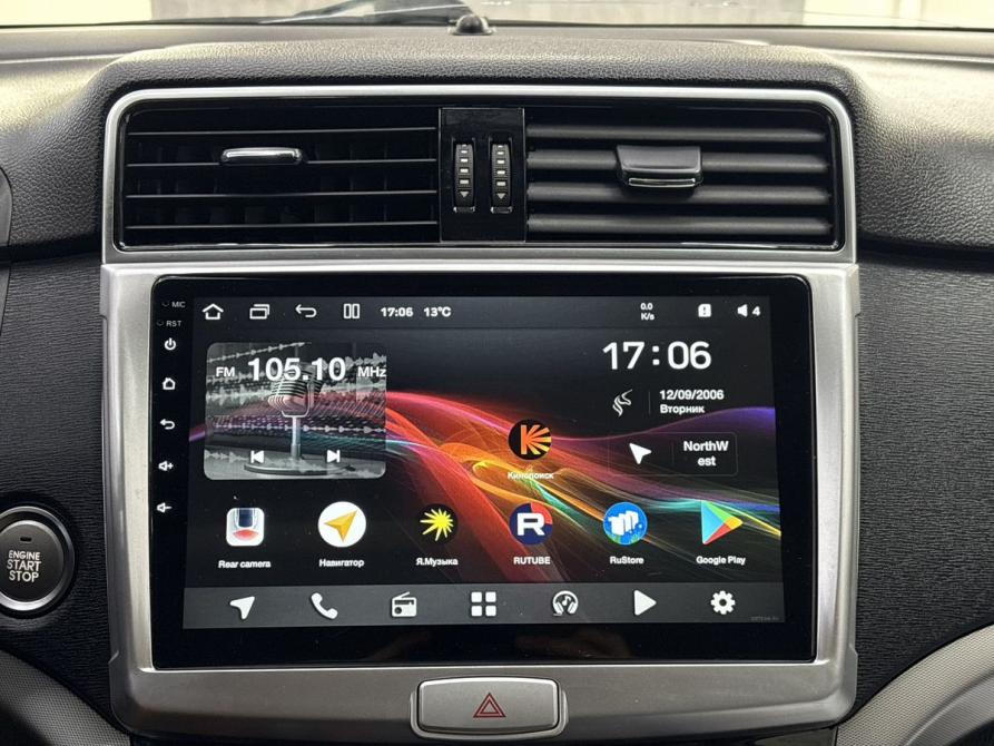 Haval H6 I Ярославль  - изображение 19