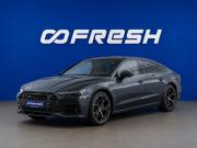 Audi A7 II (4K) Москва  - изображение 32