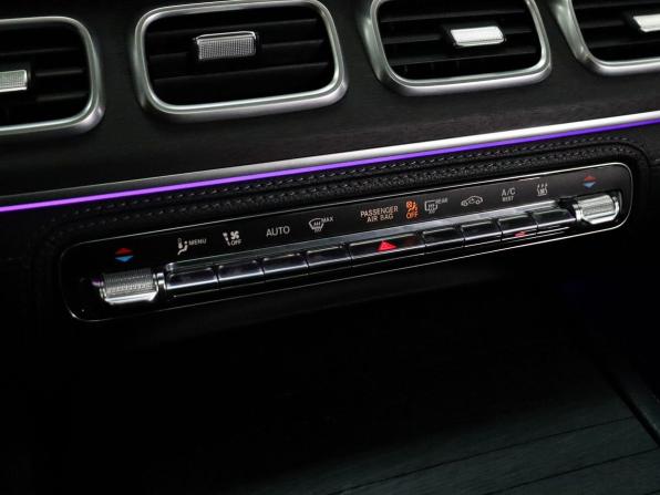 Mercedes-Benz GLE II (V167) с пробегом 2019 года, цена 6 899 000 рублей, 135974 км, внедорожник, Автокод Объявления