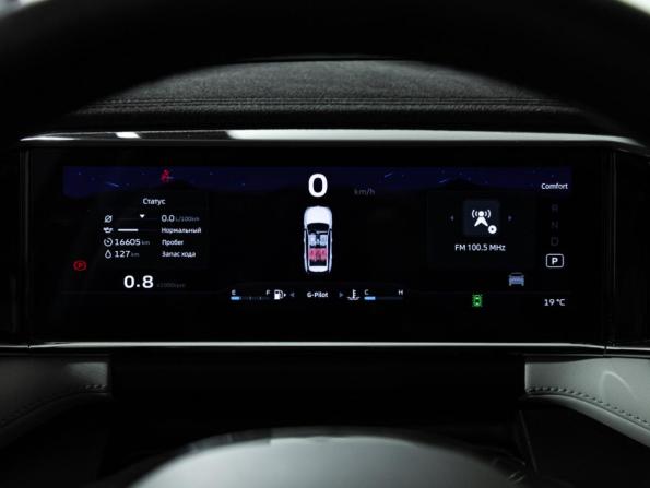 Geely Atlas II с пробегом 2024 года, цена 2 949 700 рублей, 13000 км, внедорожник, Автокод Объявления