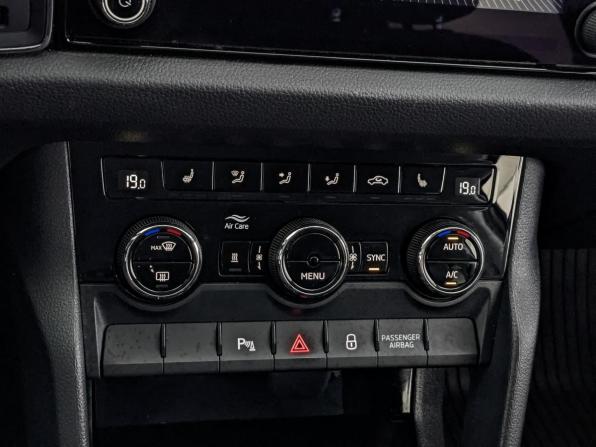 Skoda Kodiaq I с пробегом 2018 года, цена 2 745 000 рублей, 97075 км, внедорожник, Автокод Объявления