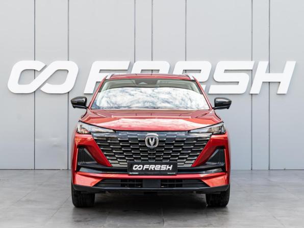 Changan CS55 Plus II с пробегом 2024 года, цена 2 050 000 рублей, 43290 км, внедорожник, Автокод Объявления