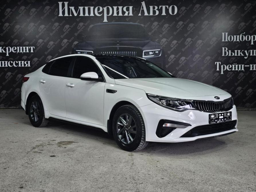 Kia Optima IV Рестайлинг Краснодар  - изображение 1