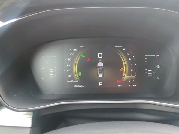 Geely Atlas Pro с пробегом 2024 года, цена 2 420 000 рублей, 30369 км, внедорожник, Автокод Объявления