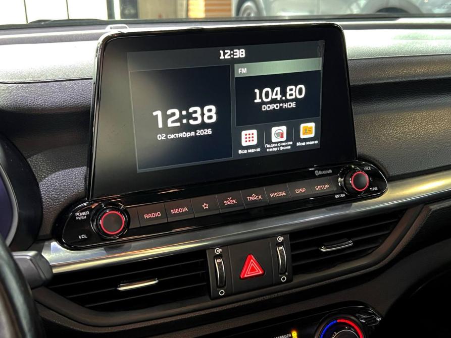 Kia Cerato IV Оренбург  - изображение 15