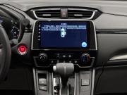 Honda Breeze I Красноярск  - изображение 32