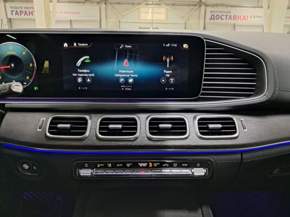 Mercedes-Benz GLE II (V167) с пробегом 2020 года, цена 7 050 000 рублей, 93028 км, внедорожник, Автокод Объявления
