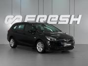 Opel Astra K Рестайлинг Минеральные Воды  - изображение 19