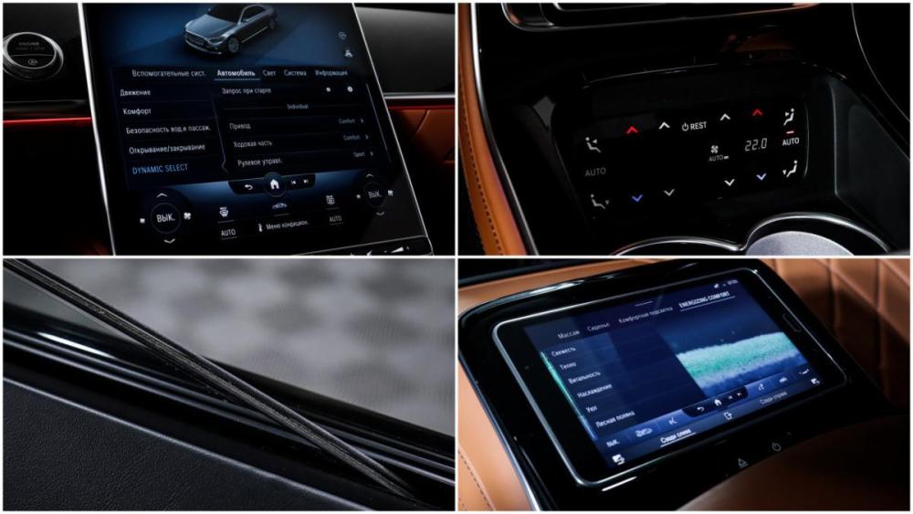 Mercedes-Benz S-Класс VII (W223) Москва  - изображение 21
