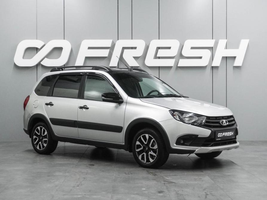 Lada (ВАЗ) Granta I Рестайлинг Воронеж  - изображение 1