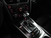 Audi A4 IV (B8) Рестайлинг Екатеринбург  - изображение 32