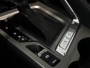 Changan CS35 Plus I Рестайлинг Волгоград  - изображение 49