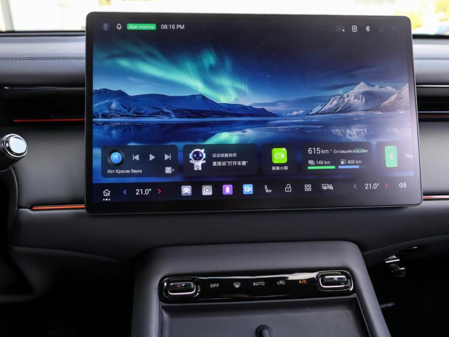 GAC Trumpchi S7 Москва  - изображение 26