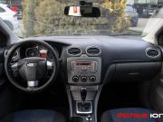 Ford Focus II Рестайлинг Москва  - изображение 25