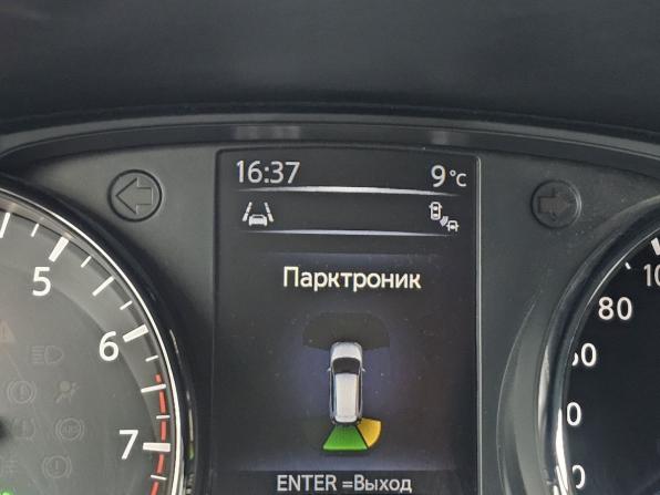 Nissan X-Trail III с пробегом 2018 года, цена 2 139 000 рублей, 69212 км, внедорожник, Автокод Объявления