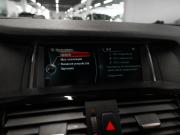 BMW X4 I (F26) Москва  - изображение 38