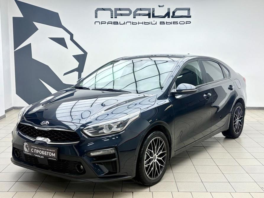 Kia Cerato IV Ростов-на-Дону  - изображение 1