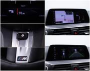 BMW X4 II (G02) Москва  - изображение 36