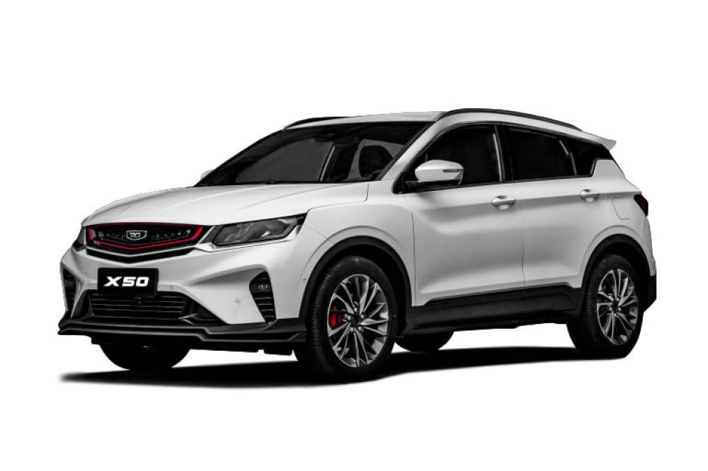 Belgee X50 Балашиха  - изображение 1