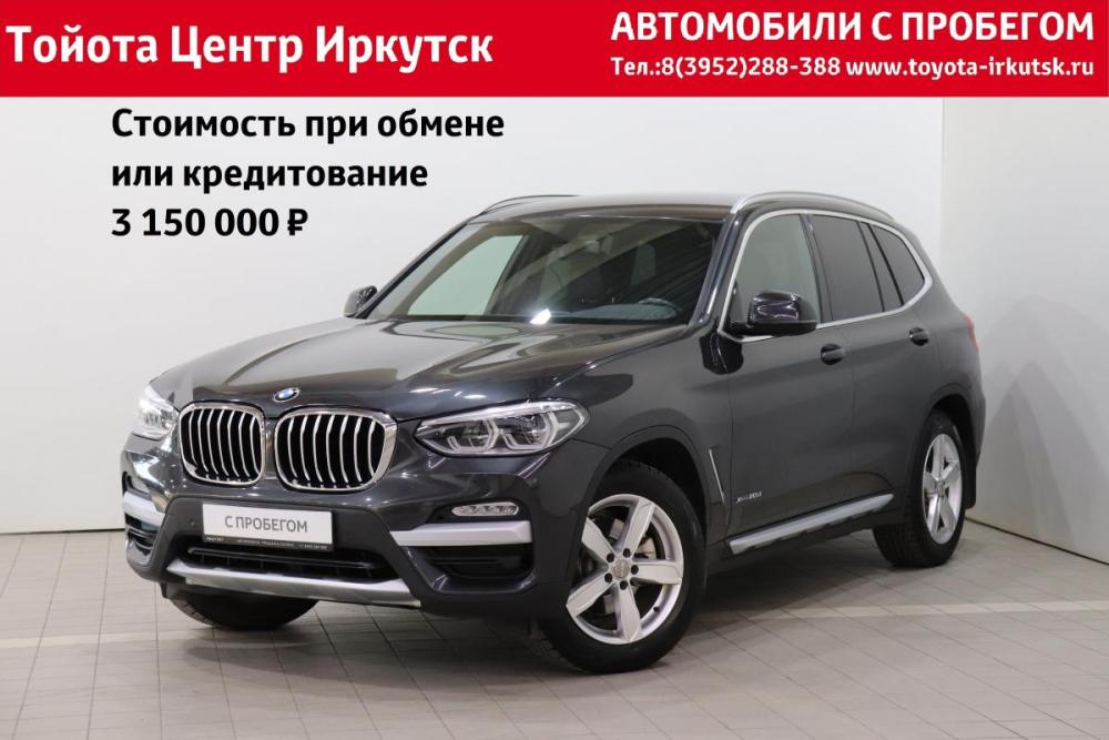 BMW X3 III (G01) Иркутск  - изображение 1