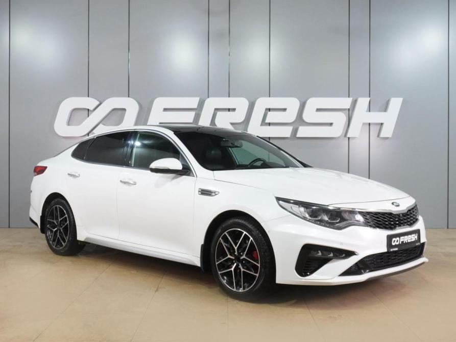 Kia Optima IV Рестайлинг Воронеж  - изображение 1