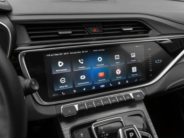 Geely Atlas Pro с пробегом 2023 года, цена 1 940 000 рублей, 84015 км, внедорожник, Автокод Объявления
