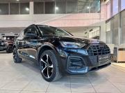 Audi Q5 II (FY) Рестайлинг Москва  - изображение 27