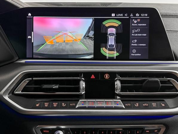 BMW X6 III (G06) с пробегом 2020 года, цена 8 100 000 рублей, 102167 км, внедорожник, Автокод Объявления