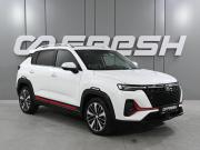Changan CS35 Plus I Рестайлинг Ростов-на-Дону  - изображение 23