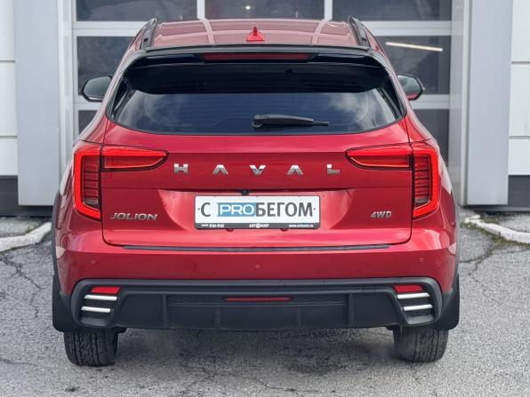 Haval Jolion I Рестайлинг с пробегом 2024 года, цена 2 250 000 рублей, 58133 км, внедорожник, Автокод Объявления