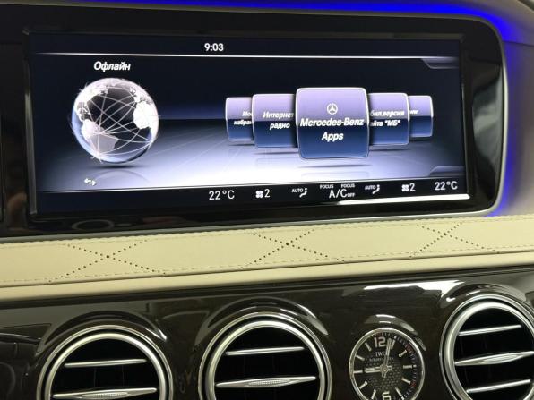 Mercedes-Benz Maybach S-Класс I (X222) с пробегом 2016 года, цена 7 495 000 рублей, 23768 км, седан, Автокод Объявления